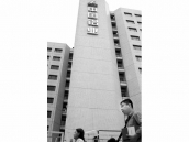西南鋁業(yè)(集團)有限責(zé)任公司